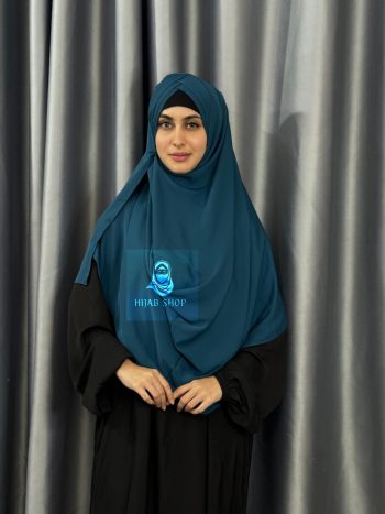 ক্রস রেডি হিজাব