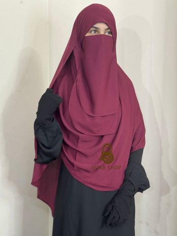 উম্মি রেডি হিজাব