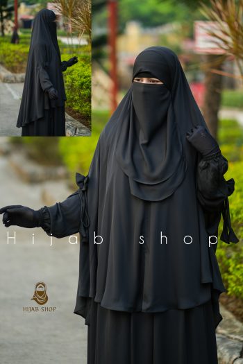 আবরু (ফারিন) হিজাব